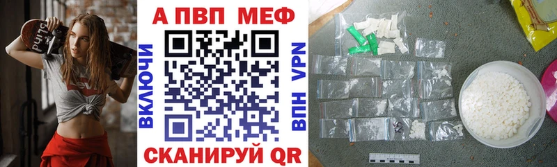 цены   Карасук  А ПВП крисы CK 