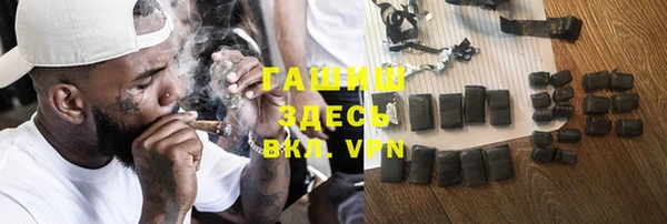 мефедрон VHQ Алексин