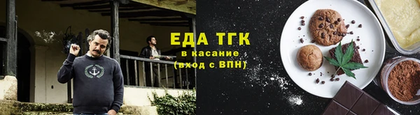 спиды Алзамай