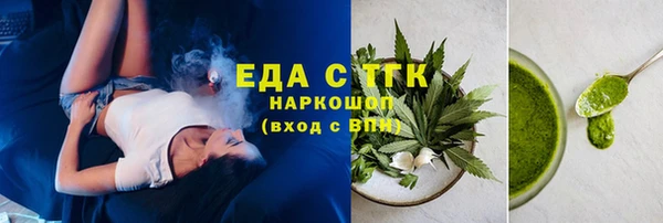 кокс Абаза