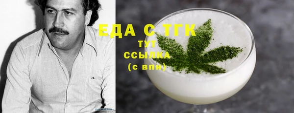 спиды Алзамай