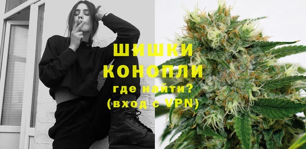 кокаин VHQ Абдулино