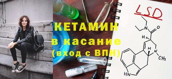 кокс Абаза