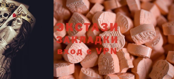 спиды Алзамай