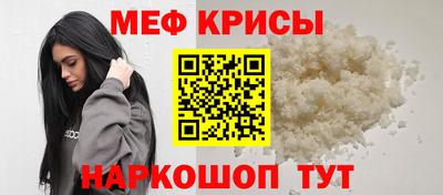 кокаин перу Долгопрудный
