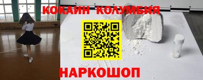 MESCALINE Дмитров
