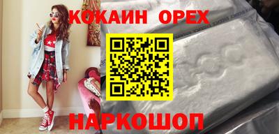 тгк Добрянка