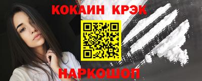 MESCALINE Дмитров