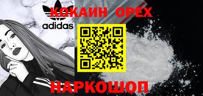 MESCALINE Дмитров