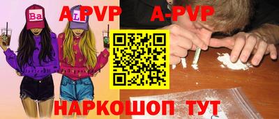 MESCALINE Дмитров