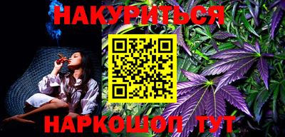 MESCALINE Дмитров