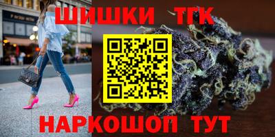 кокаин перу Долгопрудный