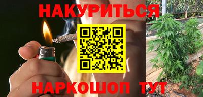 тгк Добрянка
