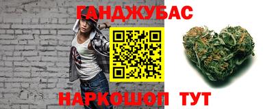 кокаин перу Долгопрудный