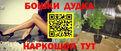 тгк Добрянка
