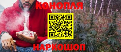 кокаин перу Долгопрудный