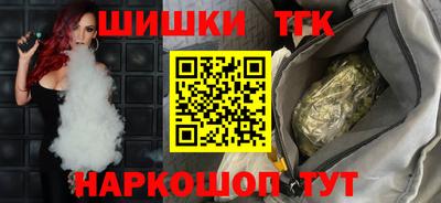 кокаин перу Долгопрудный