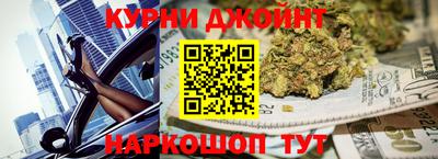 кокаин перу Долгопрудный