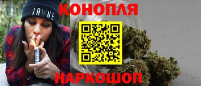тгк Добрянка