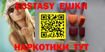 MESCALINE Дмитров