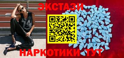 MESCALINE Дмитров