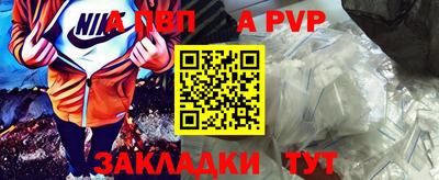MESCALINE Дмитров