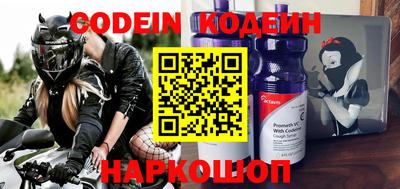 кокаин перу Долгопрудный