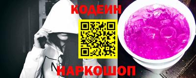 тгк Добрянка