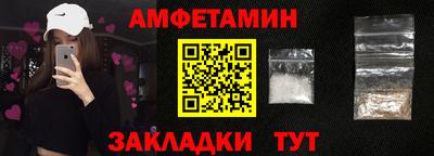кокаин перу Долгопрудный