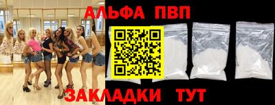 MESCALINE Дмитров