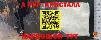 кокаин перу Долгопрудный