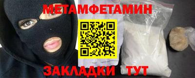 MESCALINE Дмитров