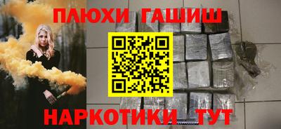 MESCALINE Дмитров