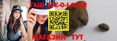 кокаин перу Долгопрудный