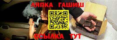 MESCALINE Дмитров