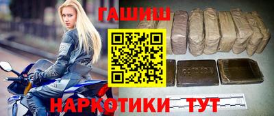 MESCALINE Дмитров