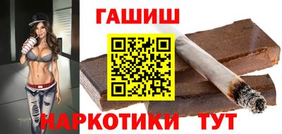 MESCALINE Дмитров