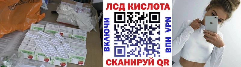 ЛСД экстази ecstasy  цены   Карасук 