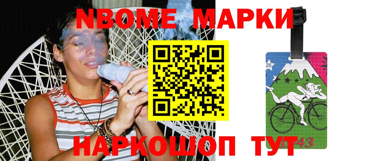 ЛСД экстази кислота  Вход с VPN  МЕГА рабочий сайт  Лсд 25 экстази кислота  Карасук 