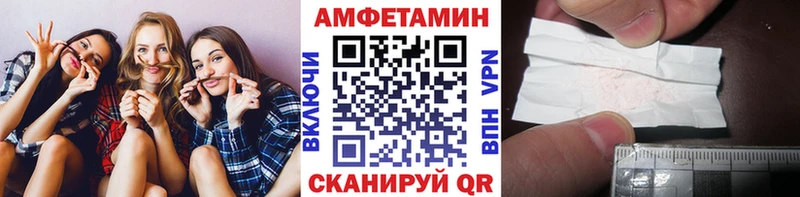Метамфетамин Декстрометамфетамин 99.9%  OMG ссылки  Карасук 