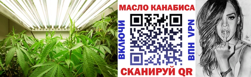 где продают   Карасук  Дистиллят ТГК гашишное масло 